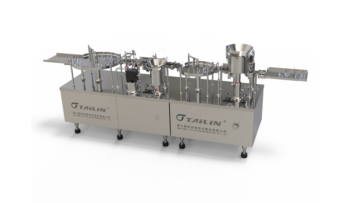SFFC01幼型液体灌装加塞轧盖一体机